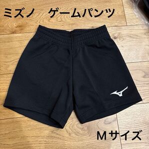 ミズノ ゲームパンツ ブラック バレーボール ハーフパンツ Mサイズ