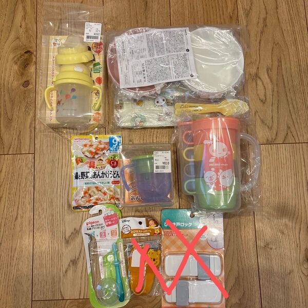 ベビー用品セット ストローマグ 離乳食 食器セット 乳歯ブラシ