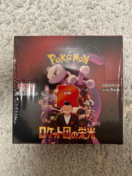 ポケモンカードスカーレット&バイオレット ロケット団の栄光 1BOX 新品未開封シュリンク付き