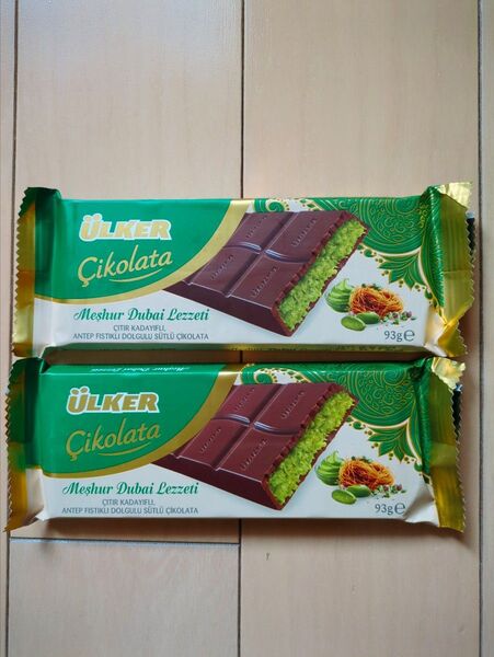 【2枚】ULKER ウルケル トルコ ドバイチョコ ピスタチオ