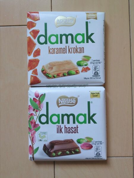 【2枚】トルコ damak ネスレ Nestle チョコレート ピスタチオ