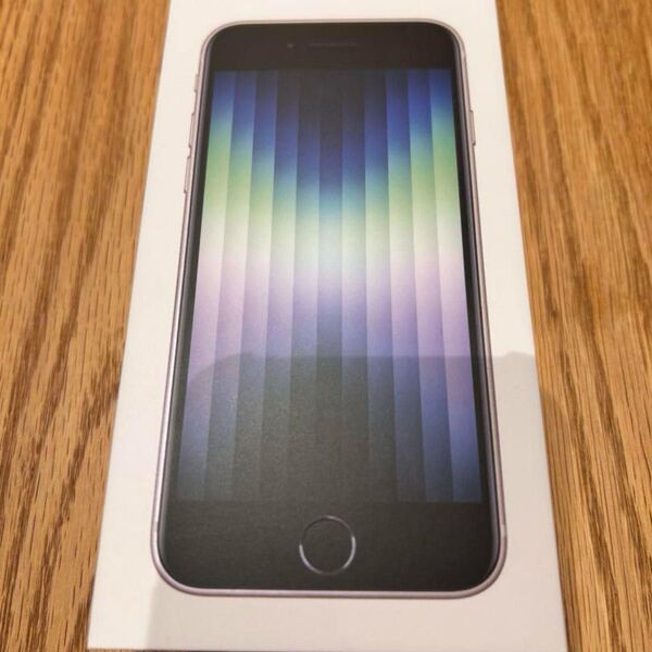 【新品 未開封】iPhone SE 第3世代 128GB スターライト