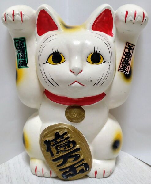 【縁起物】両手上げ 招き猫(まねきねこ) 白猫