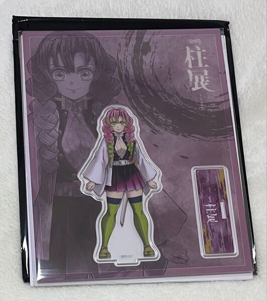鬼滅の刃 甘露寺蜜璃 柱展 アクリルスタンド アクスタ 蜜璃 鬼滅