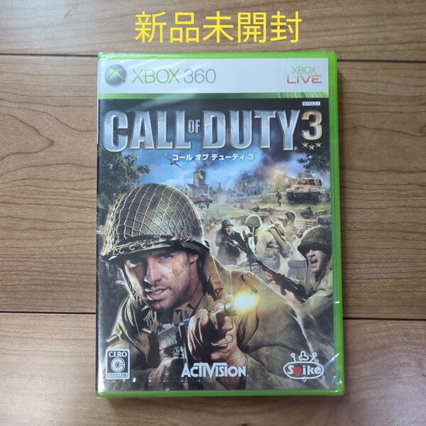 Xbox360 CALL OF DUTY 3