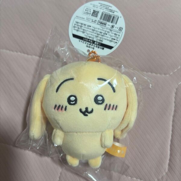 【新品タグ付き】ちいかわ 垂れ耳なうさぎマスコット