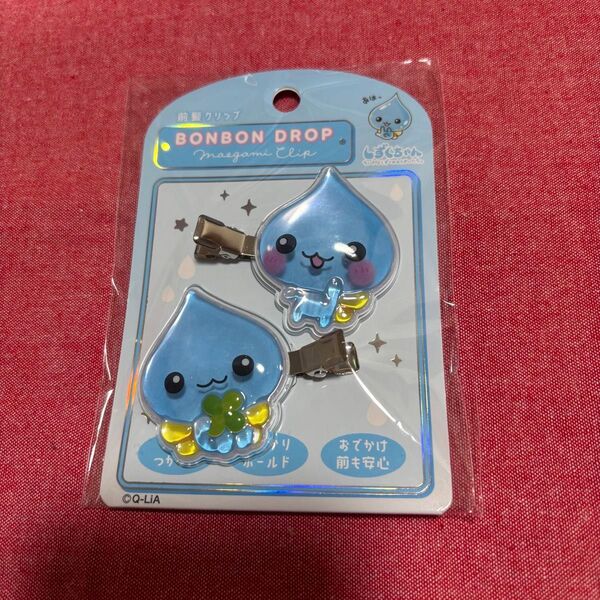 〈新品〉しずくちゃん 前髪クリップ ポップアップ ボンボンドロップ popup
