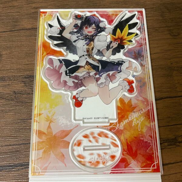 東方Project ダイソー アクリルフィギュア 射命丸文