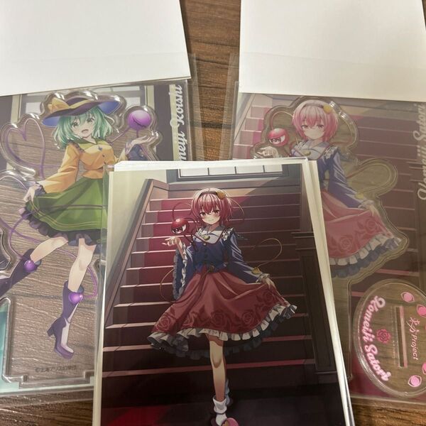 東方Project ダイソー bigアクリルスタンド&アクリルボード 古明地こいし 古明地さとり