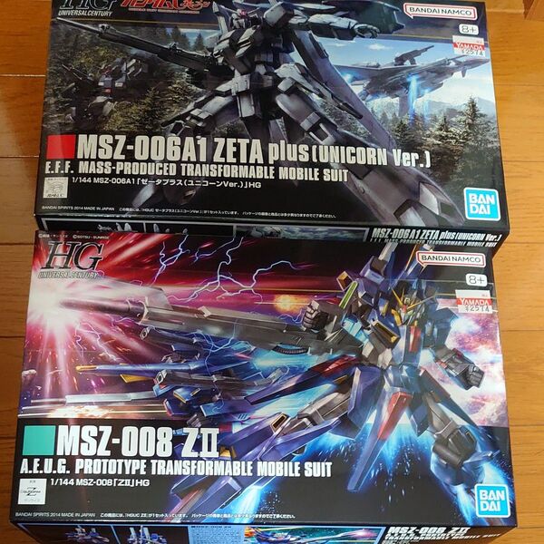 MSZ-008 ZII(ゼッツー)z2 ゼータプラス(1/144 HGUC 機動戦士Zガンダム)セット