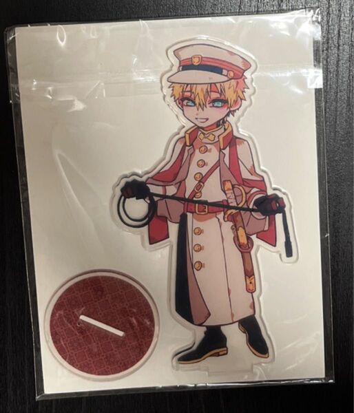 地縛少年花子くん 源輝 アクリルスタンド