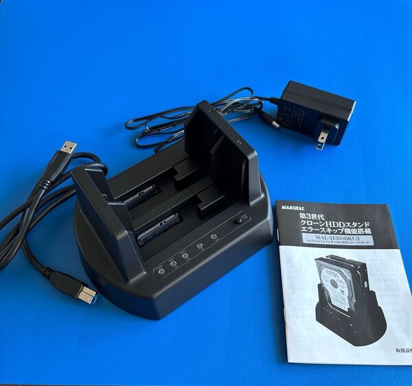 MARSHAL 第3世代クーロンHDDスタンド エラースキップ MAL-5135SBKU3