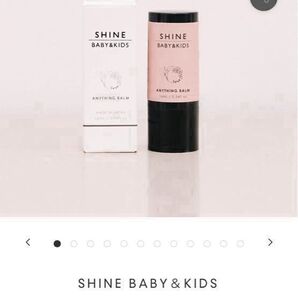 【SHINE BABY&KIDS】エニシングバーム