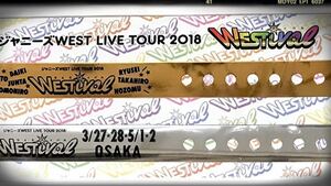 ☆完売☆即決☆ジャニーズWEST CONCERT TOUR 2018 WESTival 大阪会場 限定 ウェスティパス ゴールド&シルバー