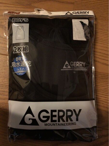 新品 肌着 150 男の子 ランニング 男児 インナー 2枚組 匿名配送 タンクトップ GERRY DRY 吸水速乾