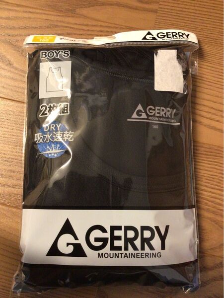 新品 肌着 160 男の子 ランニング 男児 インナー 2枚組 匿名配送 タンクトップ GERRY DRY 吸水速乾