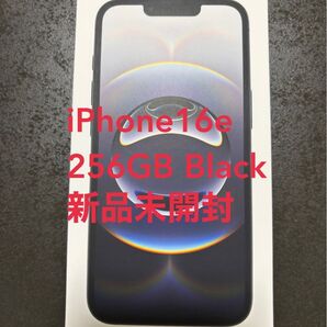 iphone 16e 256GB black 新品 未開封