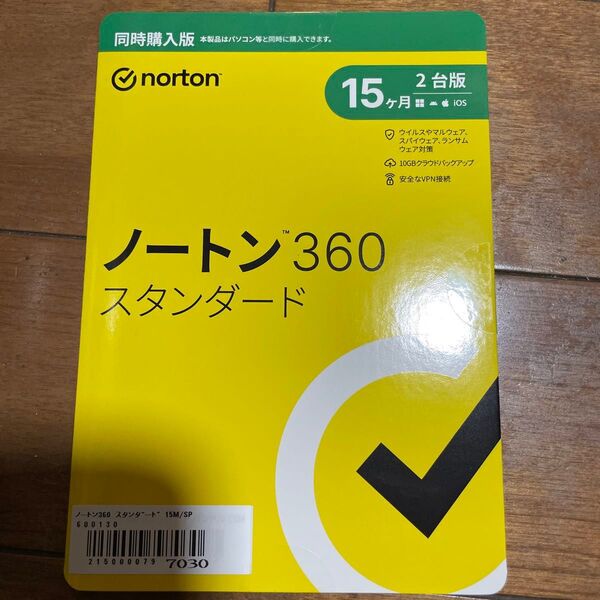 ノートン360 スタンダード 同時購入版 Norton