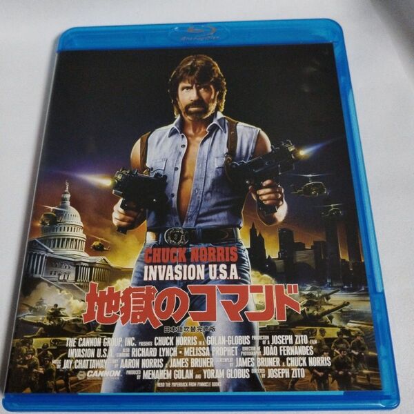 地獄のコマンド 日本語吹替完声版('85米) blu-ray