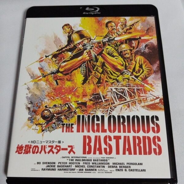地獄のバスターズ HDニューマスター版('76伊) 吹替あり 廃盤 blu-ray