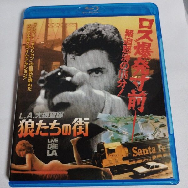 L.A.大捜査線/狼たちの街('85米) 吹替あり 廃盤 blu-ray