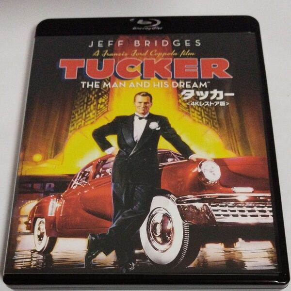 タッカー 4Kレストア版('88米) 吹替あり blu-ray