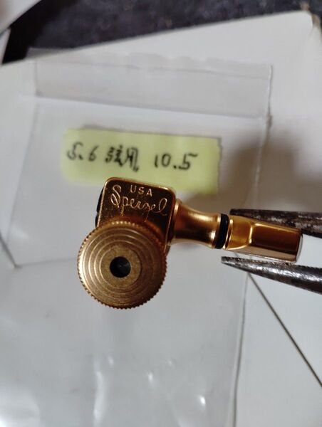 SPERZEL Trim-Lok 6-in-line Locking Guitar Tuners Satin Gold
