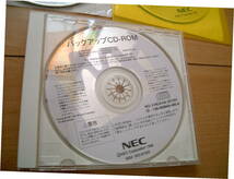 ◆　廃盤　平成　レトロ　NEC　1998年　NEC　パソコン　バックアップ　CD ROM　他　レア　お値打品　_画像2