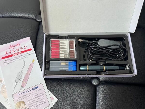 電動ネイルマシン