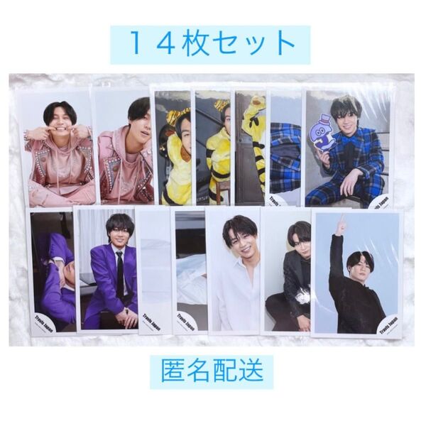 松田元太 公式写真 Jr時代 アイランドストア 虎 寅 夏 アクスタオフショ 美品 匿名配送 TravisJapan