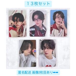 ENHYPEN ジェイク ROMANCE:UNTOLD ユニバ特典 封入 ラキドロ weverse UMS トレカ