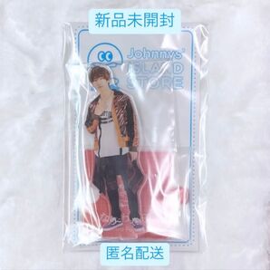 藤原丈一郎 アクリルスタンド なにわ男子 アクスタ 20夏 第3弾 2Faced 衣装 新品未開封 匿名配送