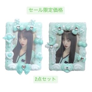 【セール限定価格】ホイップデコ ラメ入りミントグリーン 緑 2点セット まとめ売り うさ耳魔法ステッキ たれ耳 垂れ耳 犬 いぬ