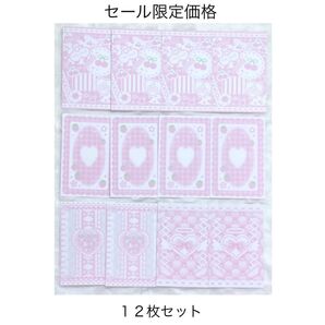【セール限定価格⑦】トレカ台紙 韓国作家 ピンク系統 リボン ギンガムチェック 12枚セット レースアップ いちご さくらんぼ