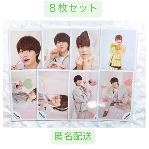 大橋和也 公式写真 なにわ男子 オフショ ホワイトデー グリーティング 個人フルコンプリート WhiteDAY greetin