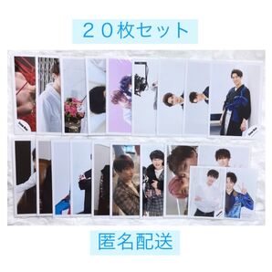 渡辺翔太 公式写真 まとめ売り Jr 時代 SnowMan 袴 和装 犬 バスローブ 縁 ましかくフォト クリスマス 匿名配送