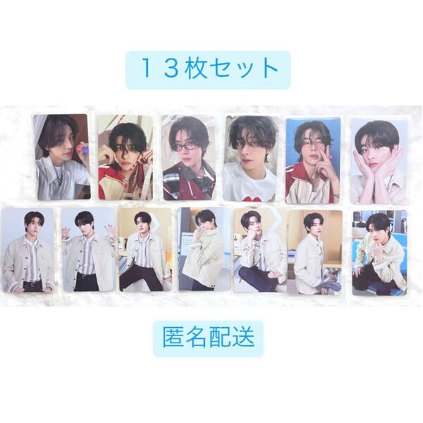 ENHYPEN ジェイク ROMANCE:UNTOLD ユニバ特典 封入 ラキドロ weverse UMS トレカ 13枚セット