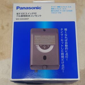 パナソニック 電子EEスイッチ付フル接地防水コンセント WH5353AKP