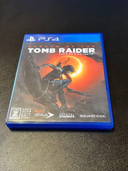 PS4 シャドウ オブ ザ トゥームレイダー