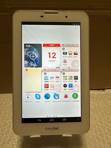 EveryPad タブレット ホワイト系