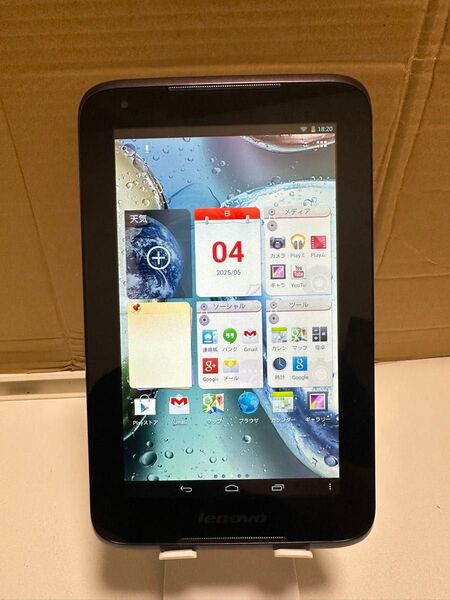 Lenovo IdeaTab A1000-F Androidタブレット本体