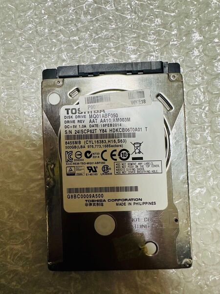 TOSHIBA MQ01ABF050 2.5インチHDD 500GB