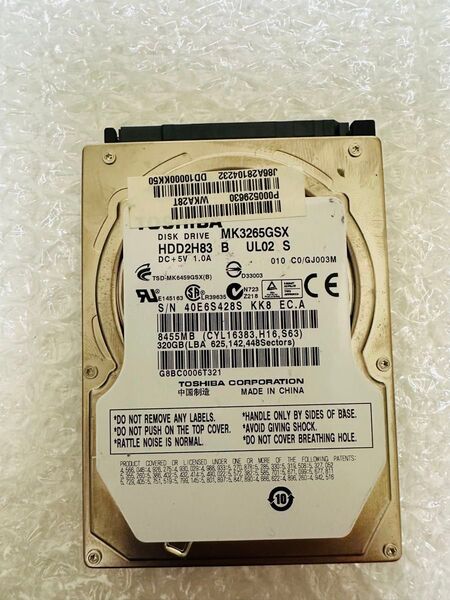 TOSHIBA 320GB HDD2H83 2.5インチ ハードディスク