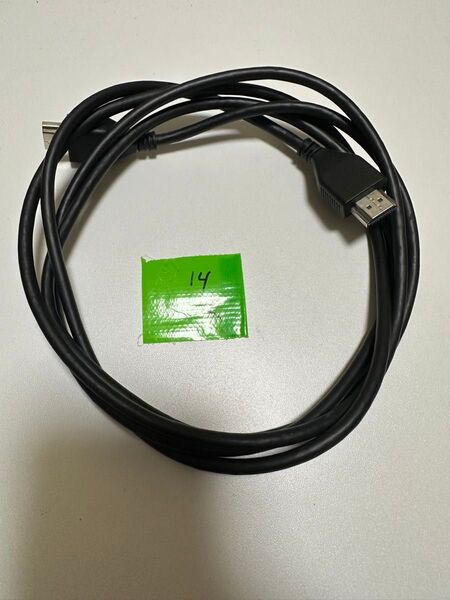 HDMIケーブル約2m