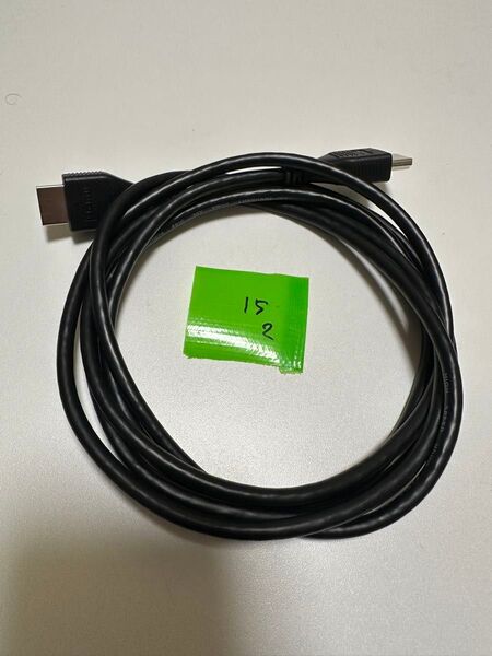 HDMIケーブル 約2m