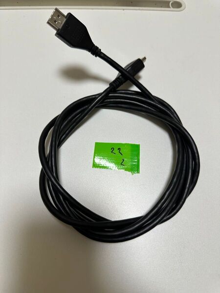 HDMIケーブル 約2m