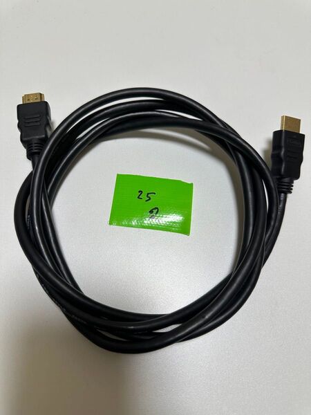 HDMIケーブル 約2m