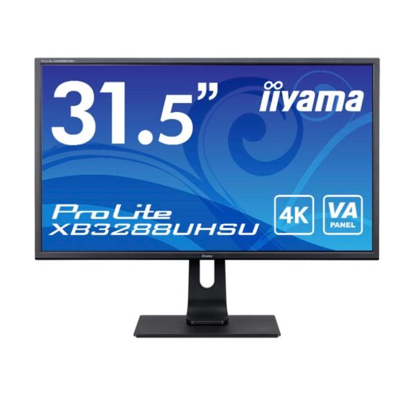 iiyama ProLite XB3288UHSU-B1 31.5インチ 4K モニター