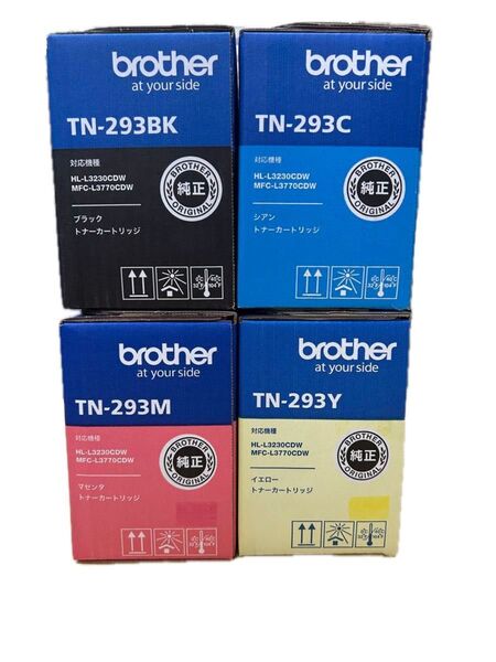 brother 純正 トナーカートリッジ TN-293 4色セット