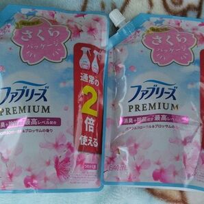【P&G】 ファブリーズプレミアム さくらパッケージ つめかえ用 640ml x2袋